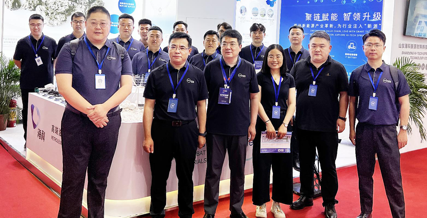 易游网页版连续五届亮相CIBF，创新赋能未来